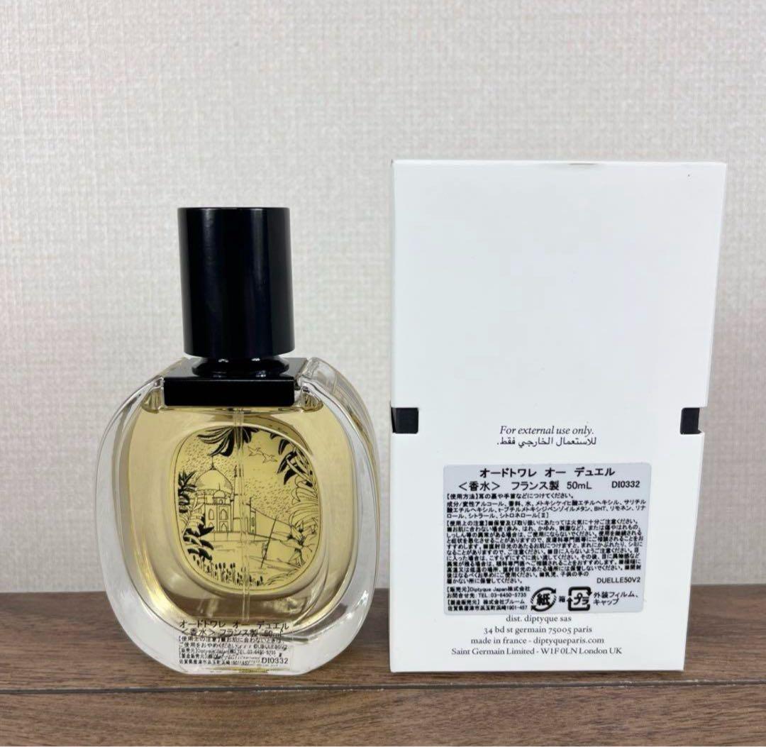 iptyque Eau Duelle オードトワレ 50ml