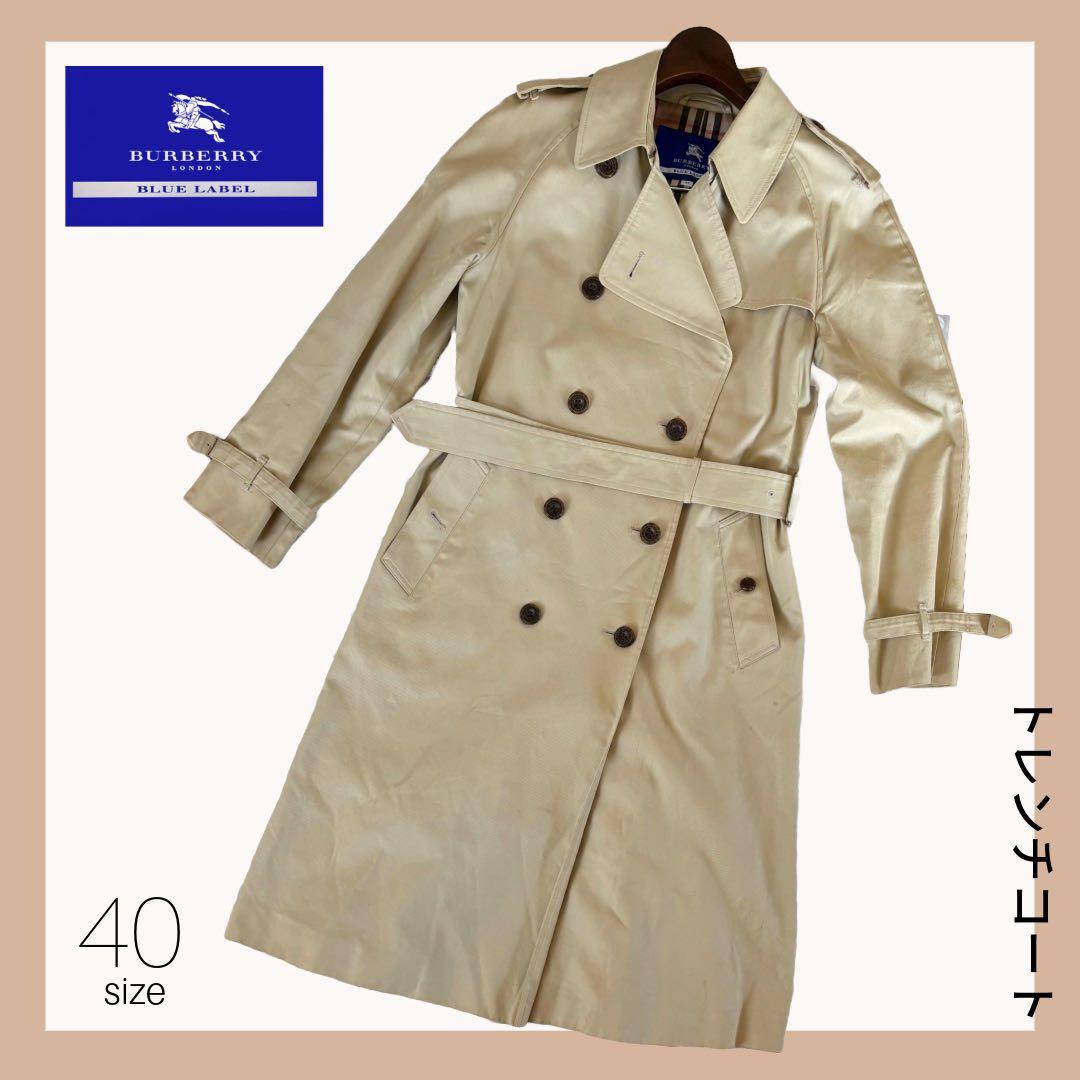 BURBERRY BLUE LABEL トレンチコート 40サイズ