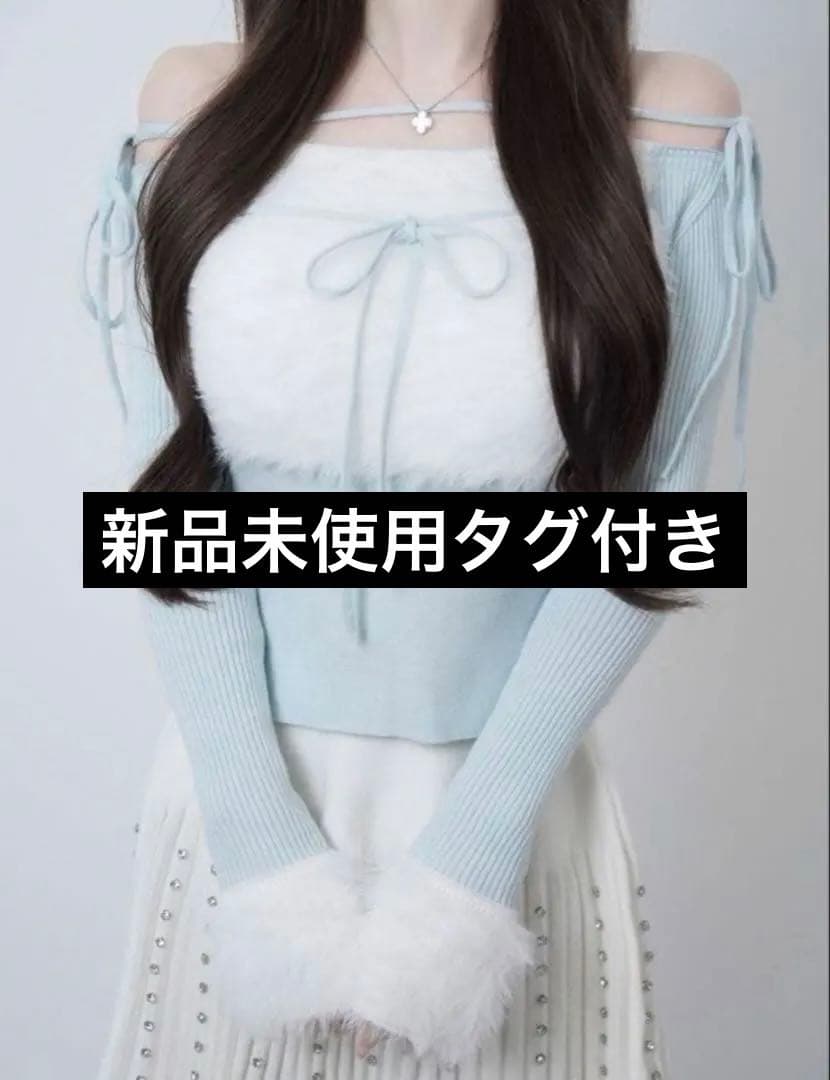 トップス lumignon Ribbon bust fluffy tops