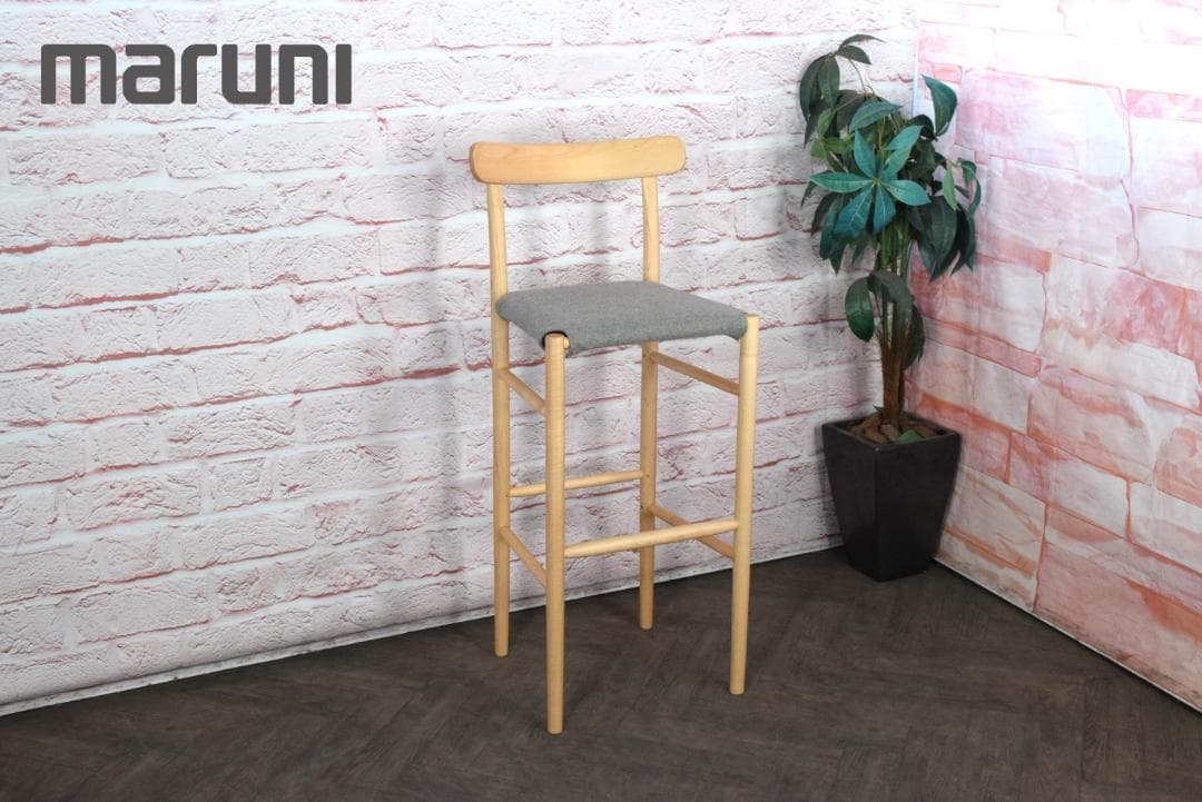 マルニコレクション Lightwood/ライトウッド バースツールHigh　A
