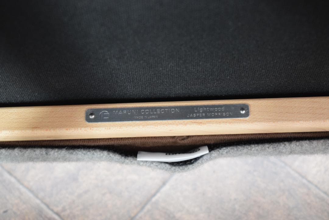 マルニコレクション Lightwood/ライトウッド バースツールHigh　A