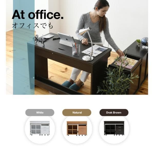 開店記念セール！！ デスク＆チェスト＆ラックのお得な3点セット