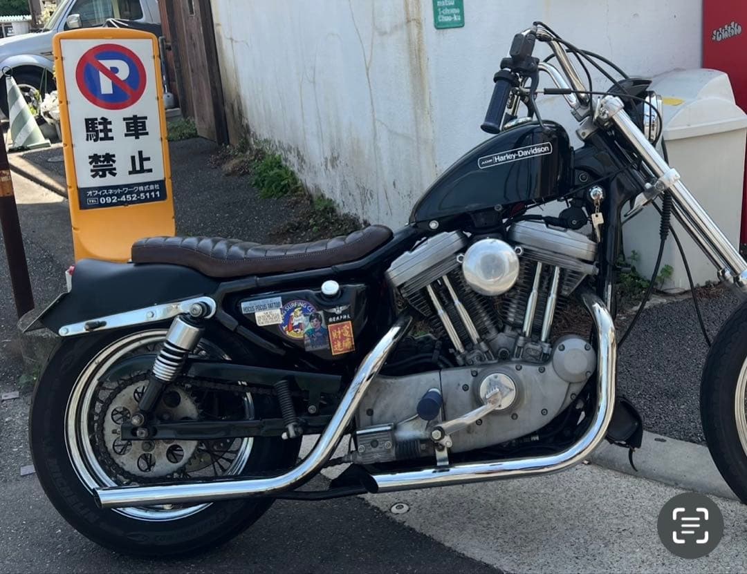 o*o様 ナイスモーターサイクル　スポーツスター　アトリチェリー　フリスコ　フェ