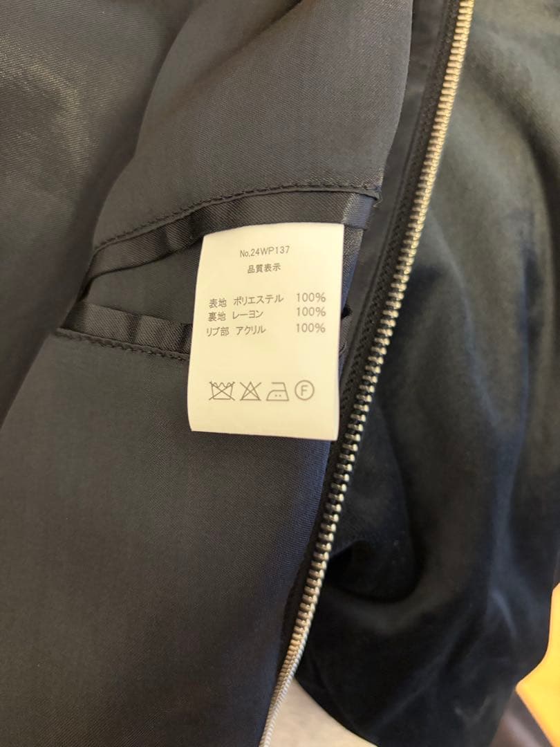 WAIPER.inc SOUVENIRJACKET / スーベニアジャケットXL