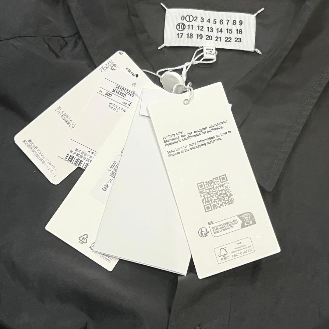 MAISON MARGIELA 25AW Oversized Shirt シャツ