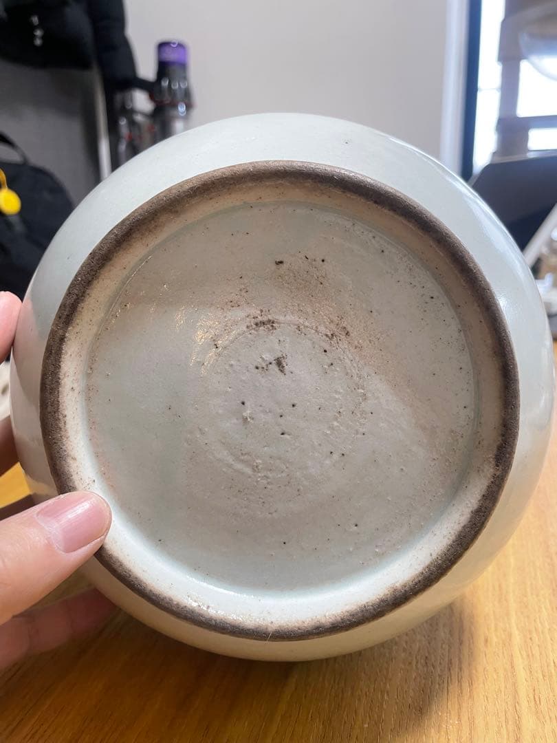 李朝　分院窯