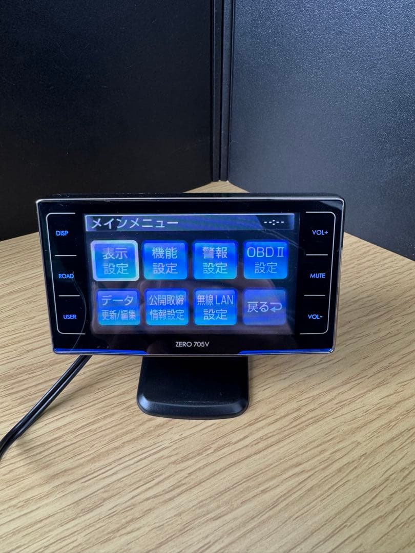 ZERO705V GPS最新データ 無線LAN SDセット　コムテックレーダー