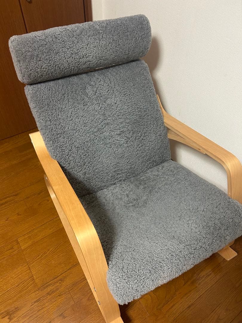 イケア　ロッキングチェア