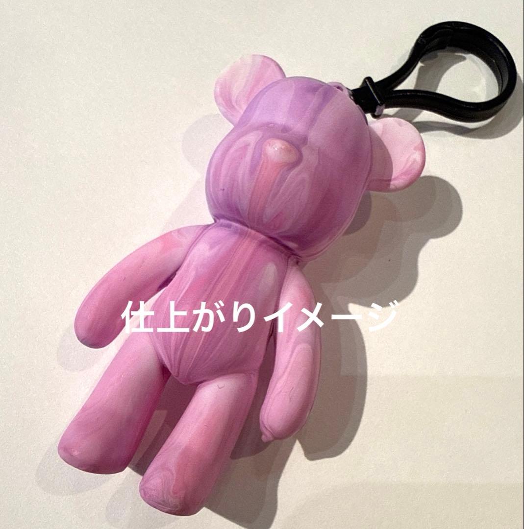 ポーリングベアキーホルダーキット6個セット　ベアアートキーホルダー　DIYキット
