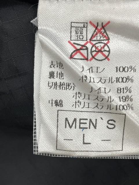 Nike ビンテージ アノラックジャケット オレンジ/ネイビー