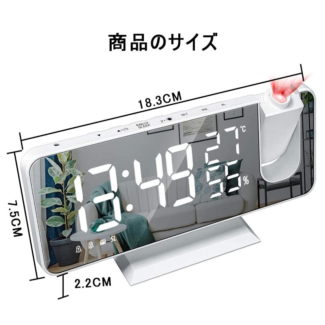 投影180度回転 LEDデジタル時計