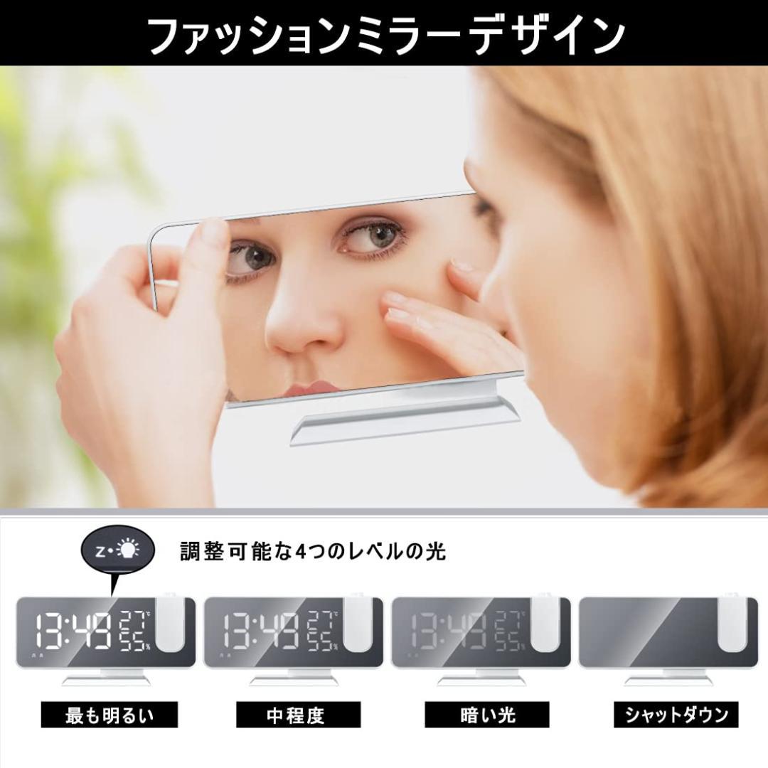投影180度回転 LEDデジタル時計