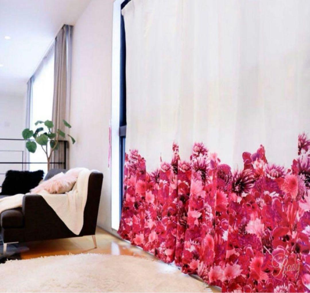 Rady リゾフラ　カーテン　ホワイト