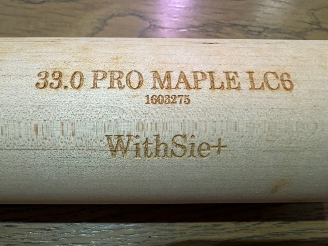 Old Hickory オールドヒッコリー 軟式バット