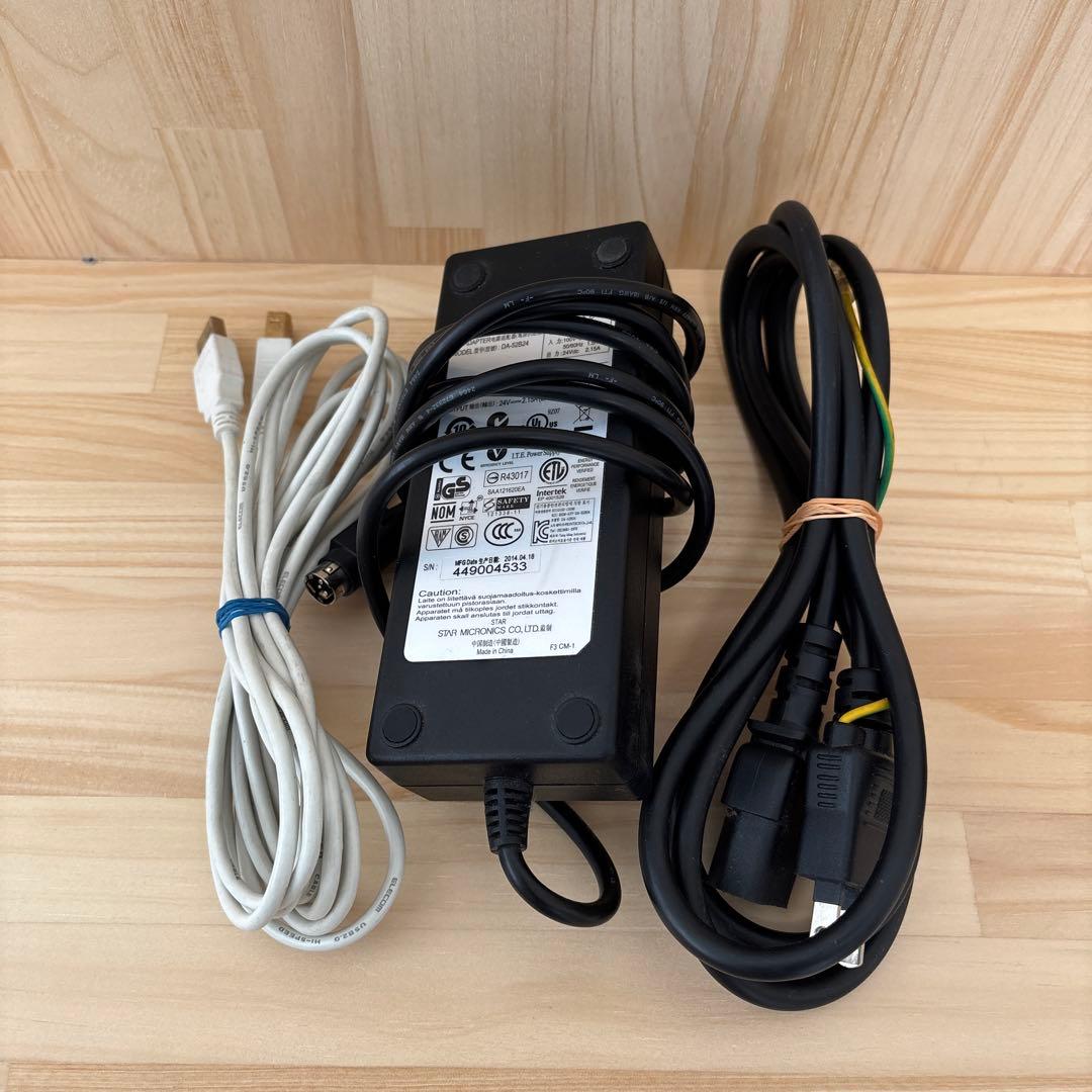 【◎おまけ付き◎】TSP650II サーマルプリンター ブラック