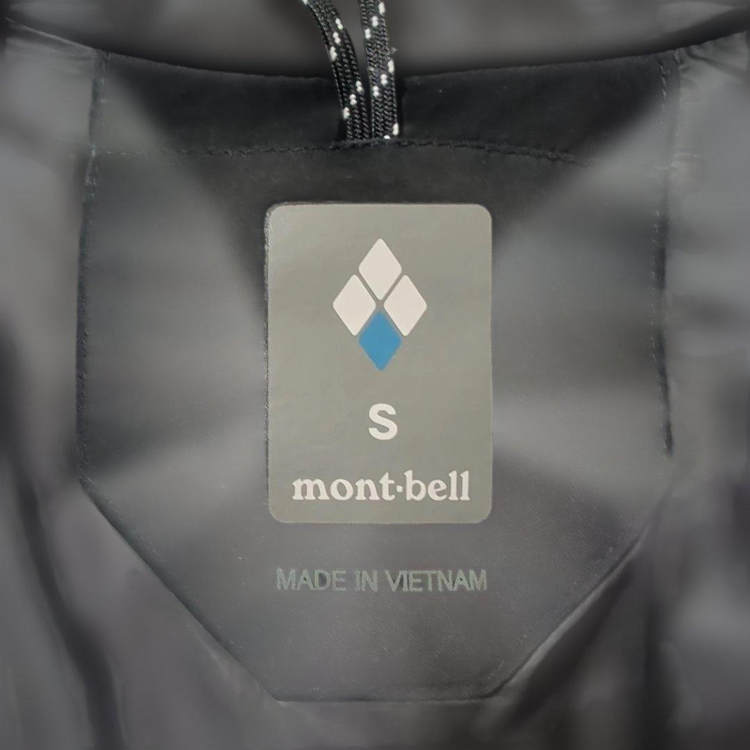 mont-bell パウダーグライド メンズ Ｓ