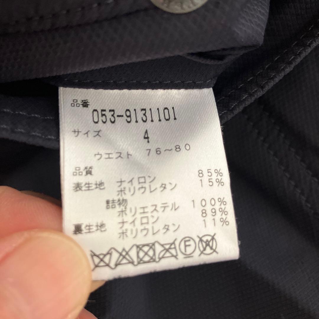 極美品★PEARLY GATESパーリーゲイツダウン中綿パンツ4(M)ネイビー