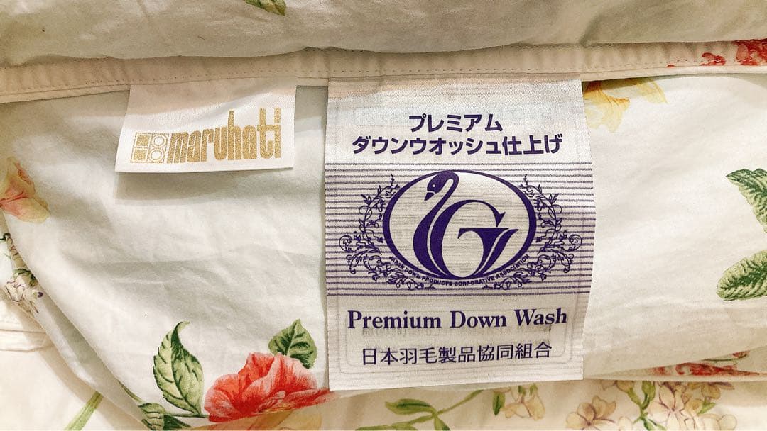 【丸八真綿】新品プレミアムリフレッシュダウン掛け布団 シングルサイズ