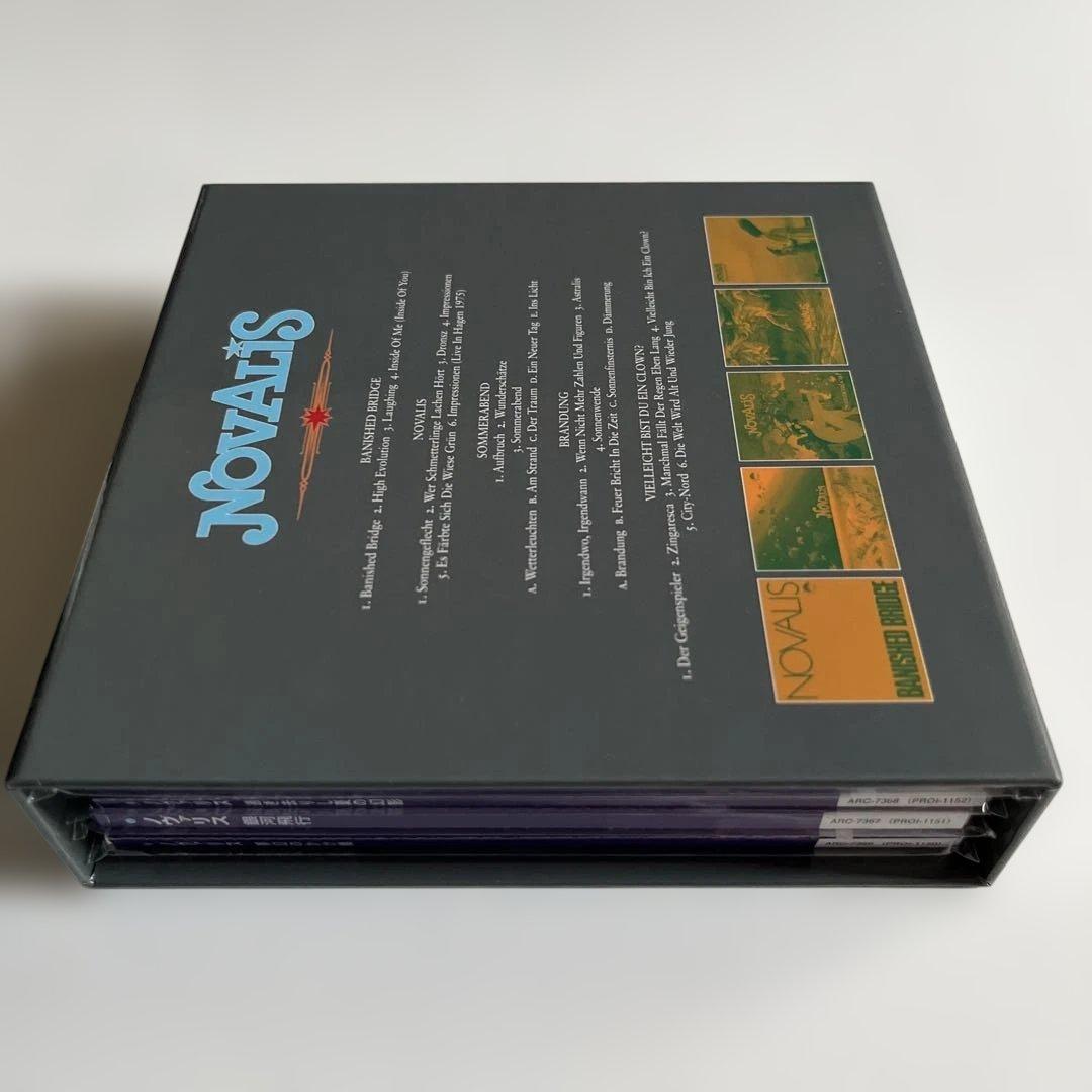 ノヴァリス 紙ジャケットCD5タイトル・ボックス・セット 未開封・新品