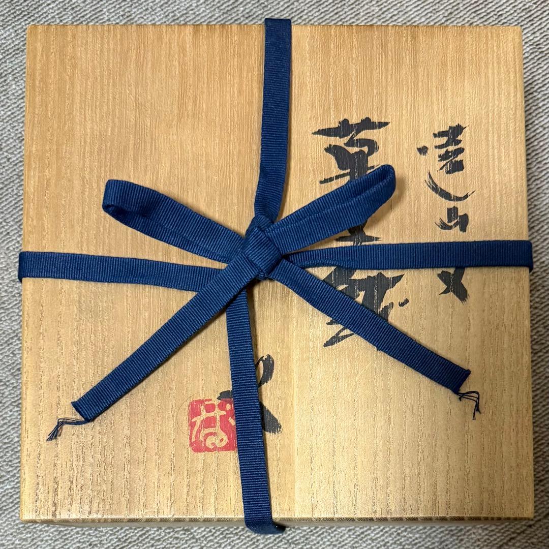 菓子鉢