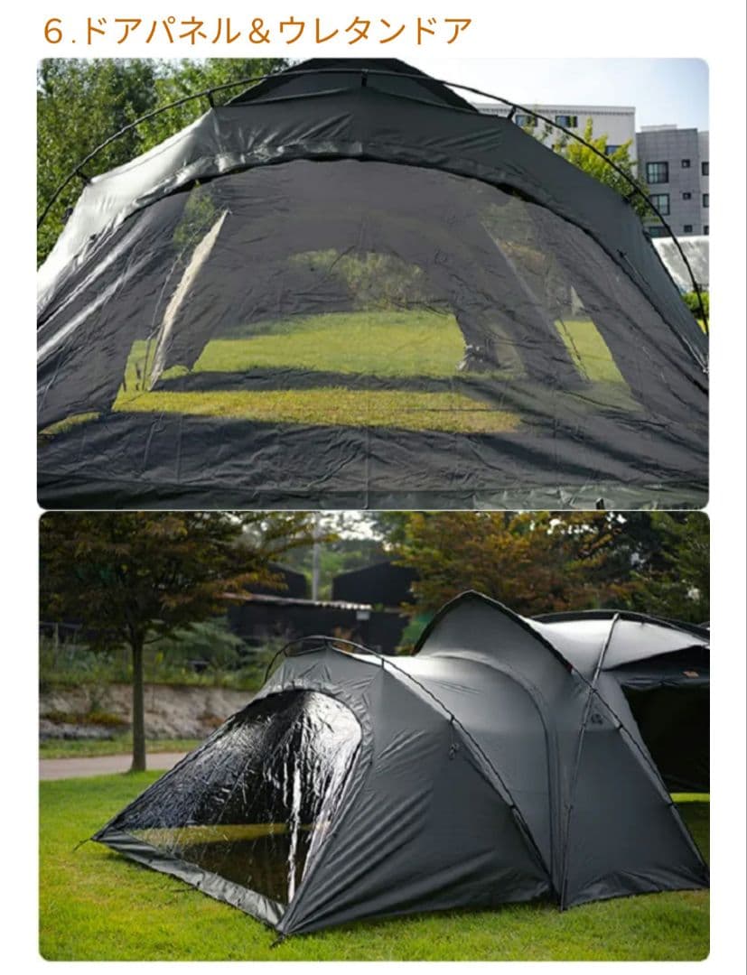 新品 Troia ガレオン ギャレ男 サンドカーラ