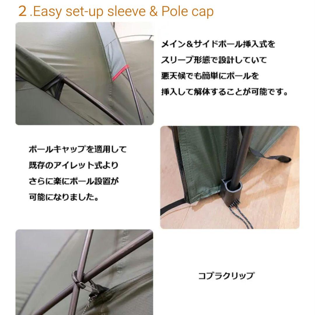 新品 Troia ガレオン ギャレ男 サンドカーラ