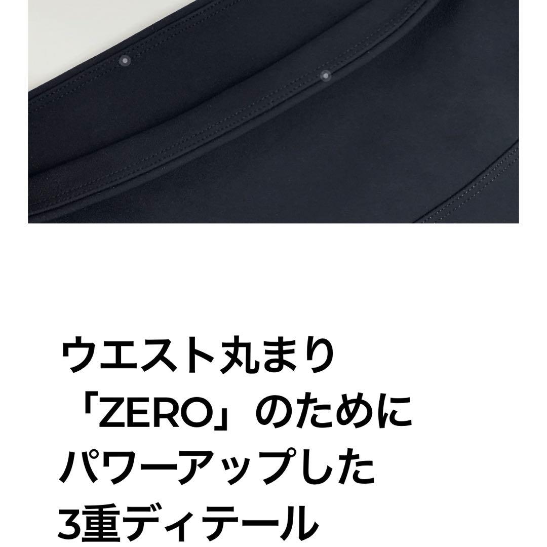 XEXYMIX裏起毛レギンス9193 ウッドローズ＆モダンネイビーS