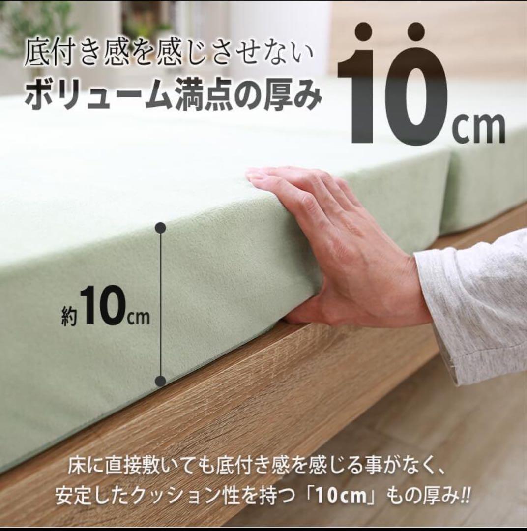 【最終値下げ】セミシングルショート 折りたたみ木製すのこベッド パタントベッド