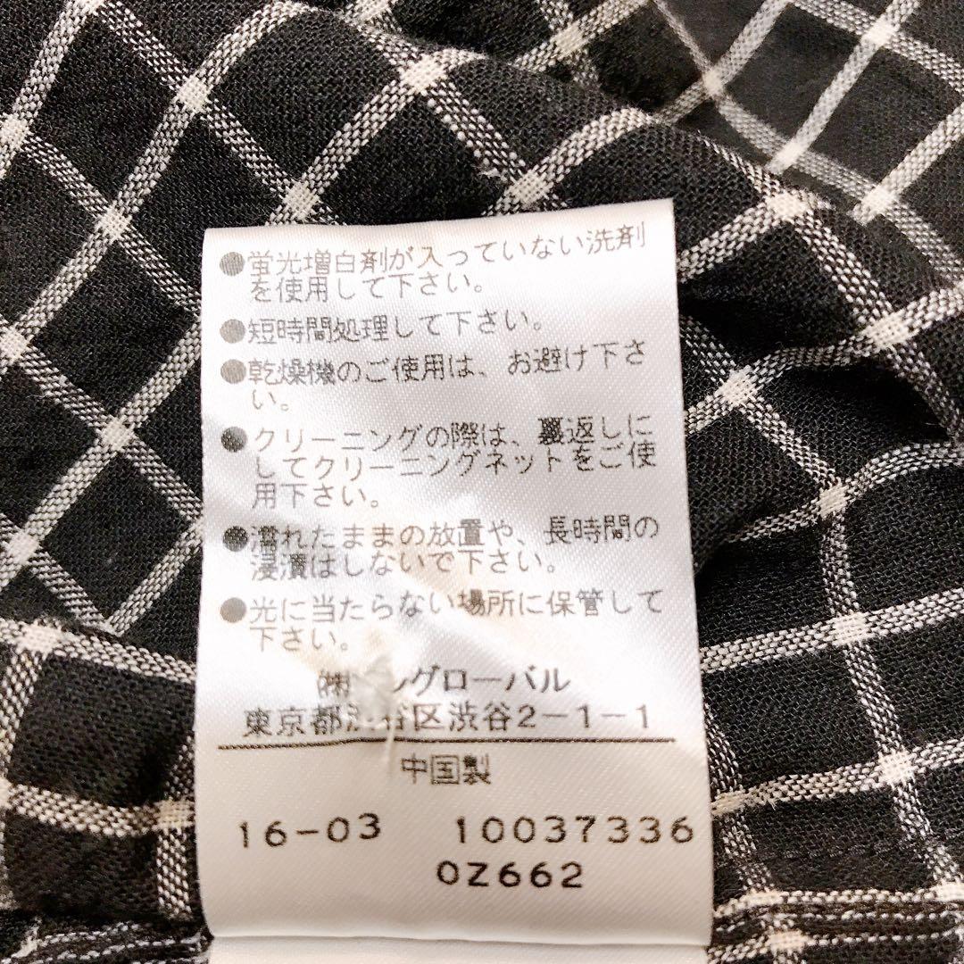 マーガレットハウエル チェック半袖シャツ コットン×リネン カジュアル 黒 白