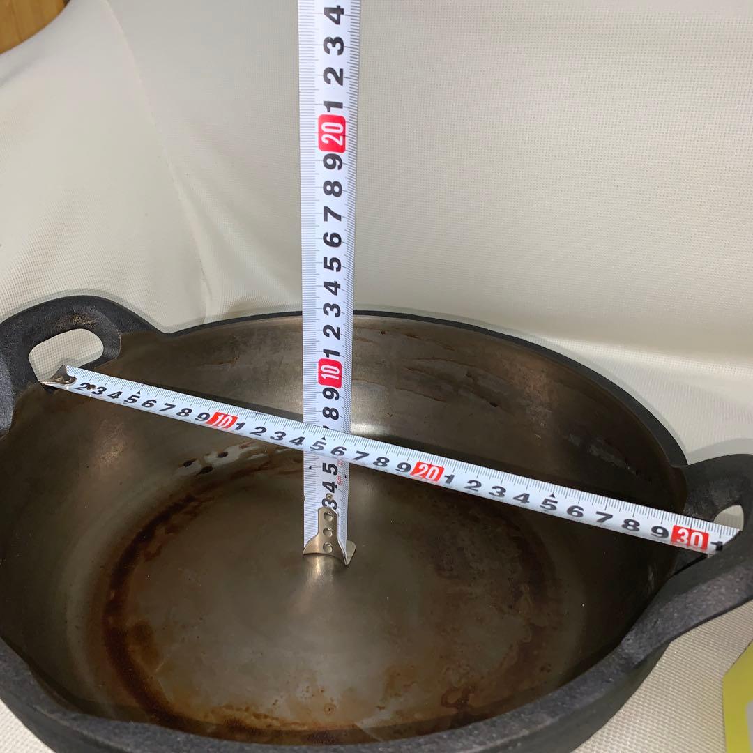 久慈砂鉄　天ぷら鍋　山王堂　南部鉄器