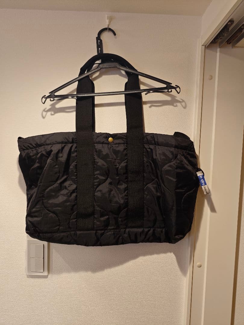 Quilted Ripstop Bag in・stru(men-tal).
