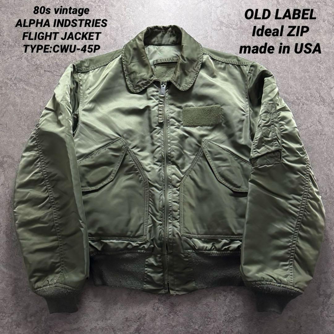 80s alpha フライトジャケット　cwu-45p 旧タグ　USA製　M