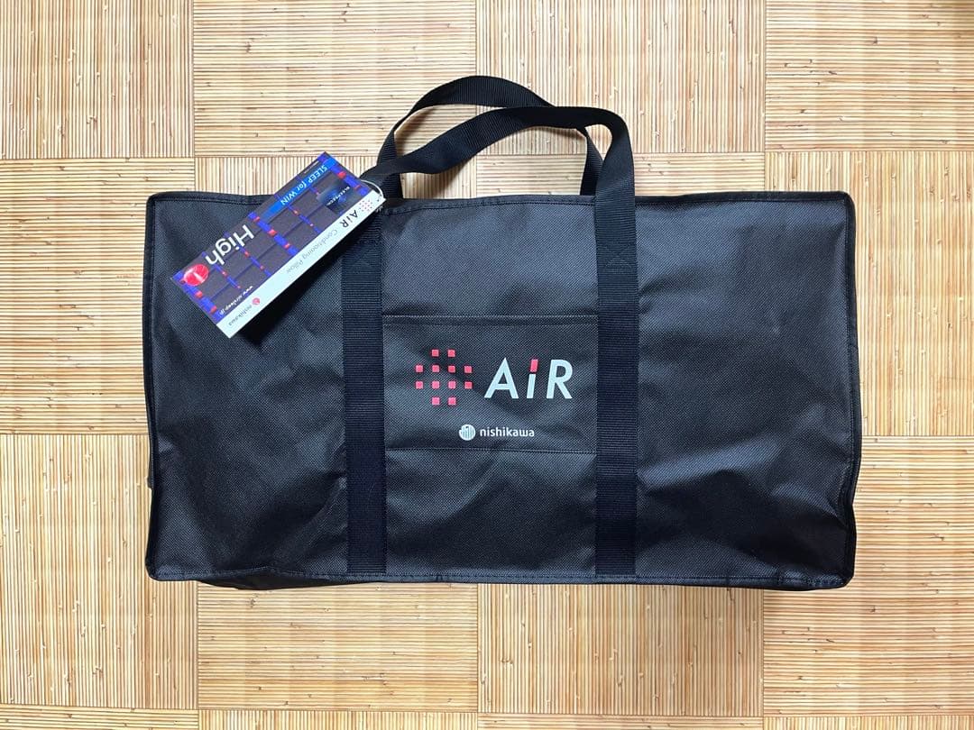 西川 4dx high nishikawa ニシカワ air エアー 枕 ピロー