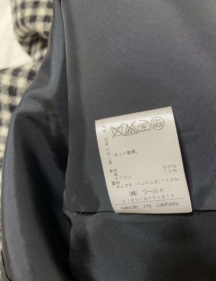 ドレステリアDRESSTERIOR チェックウールノーカラーコート◆ロング丈