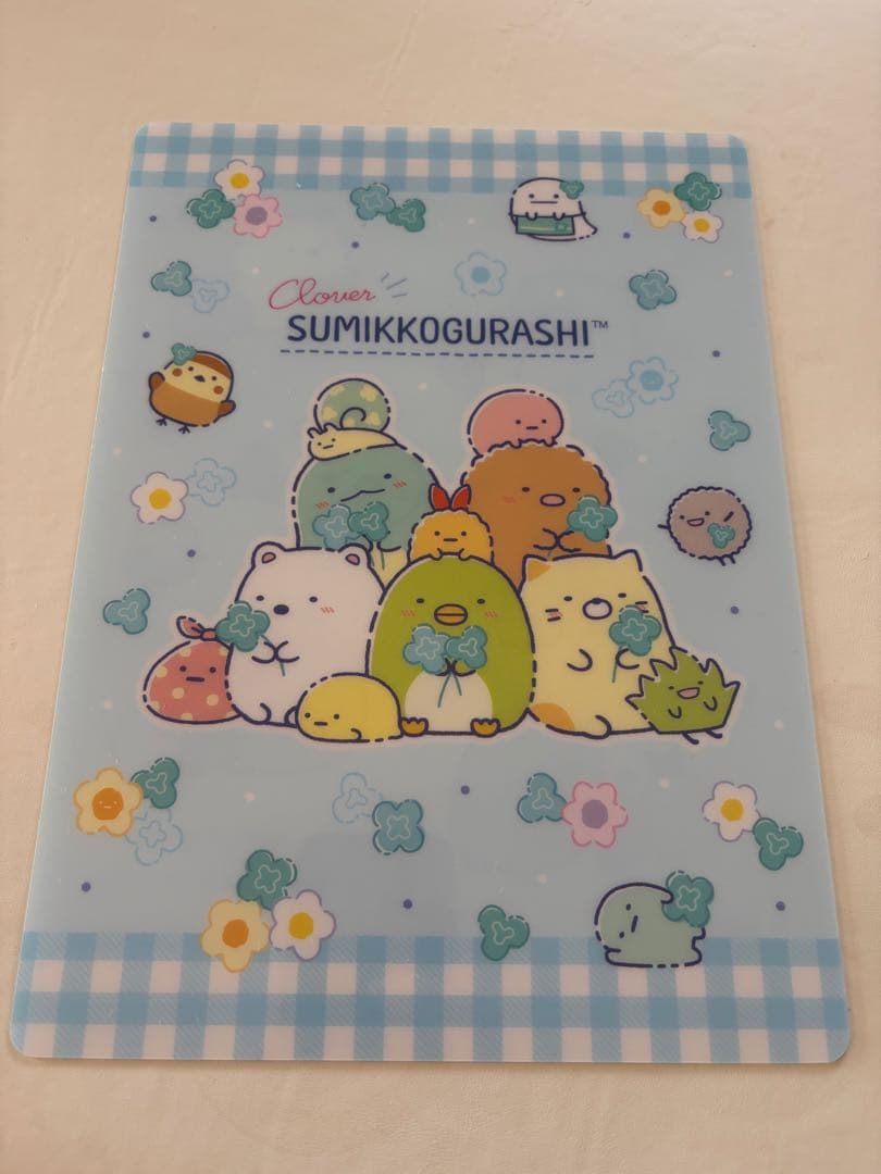 サンエックス新品下敷き10種類以上合計120枚以上