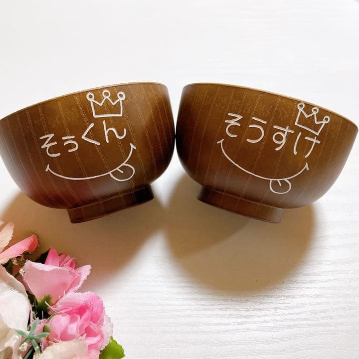 確認♡お椀♡カレー皿♡コップ♡オーダー受け付け