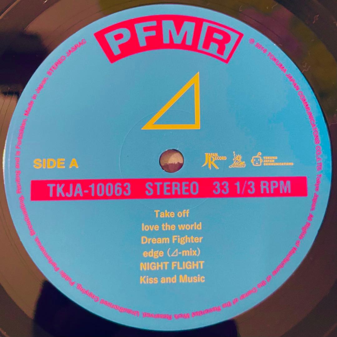 Perfume　パフューム　トライアングル　⊿　アナログ盤　レコード　LP