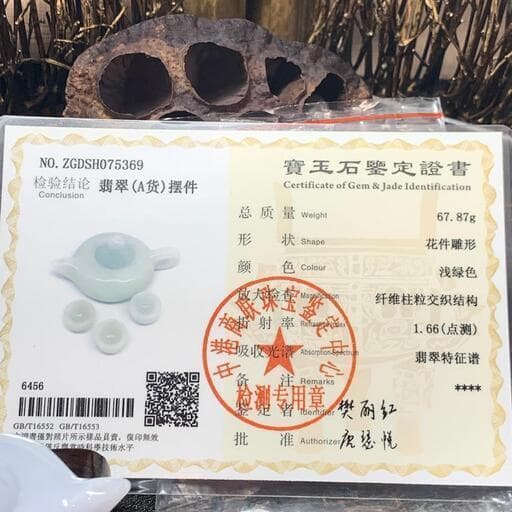 本翡翠　置物 急須セット ミャンマー産 天然本翡翠 ヒスイ A貨 お手作り