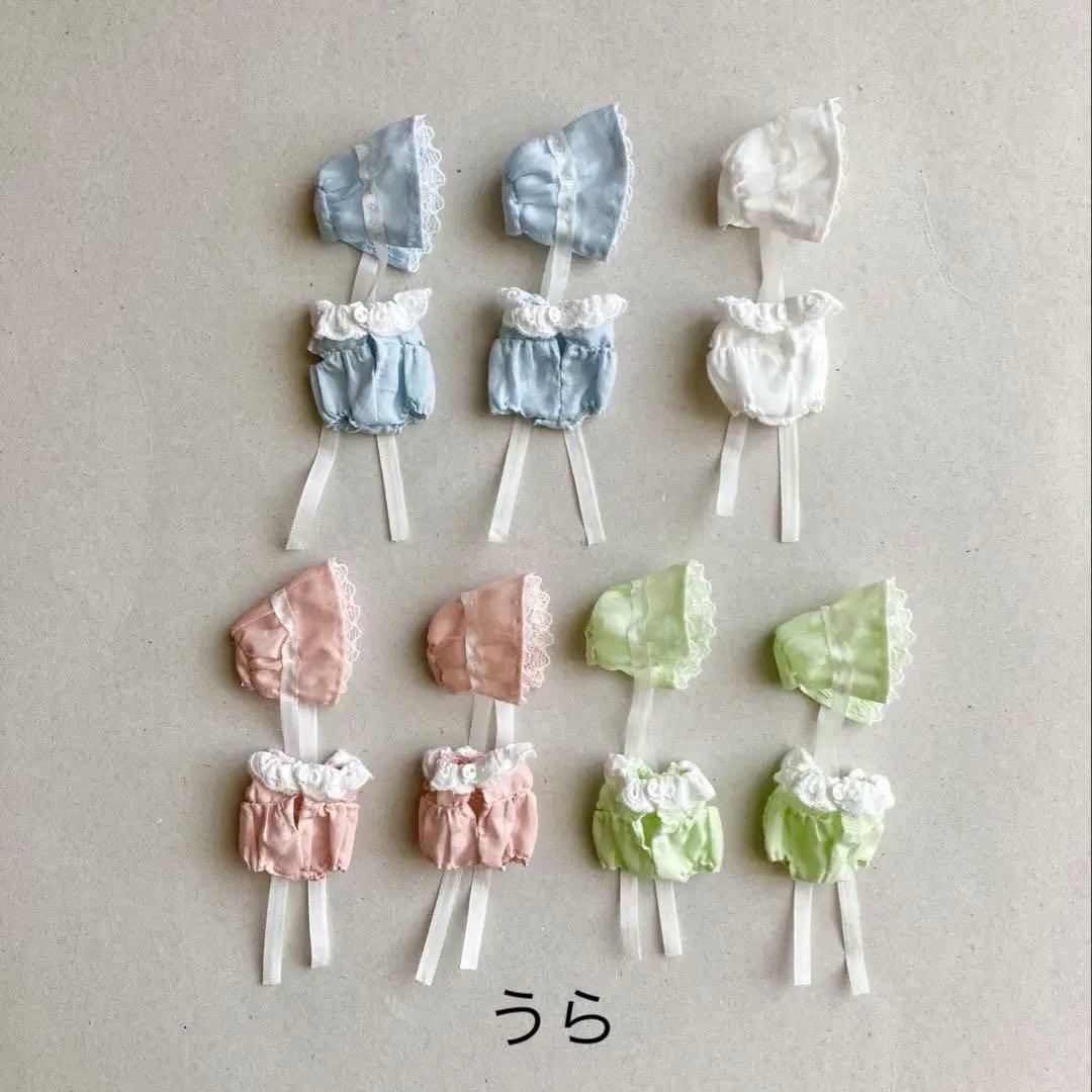 yunaページ