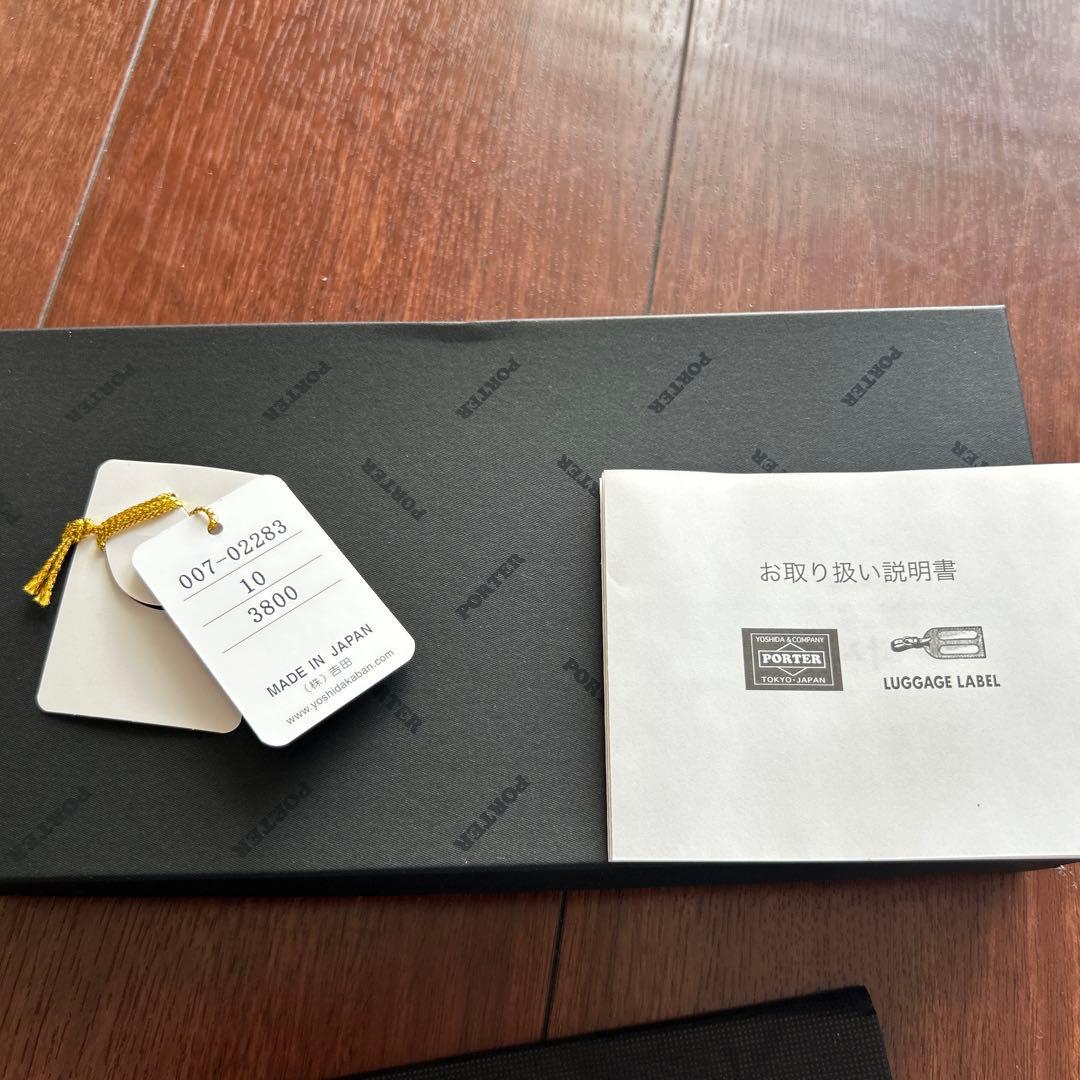 PORTER ENCHASE ポーター エンチェイス 長財布 ブラック