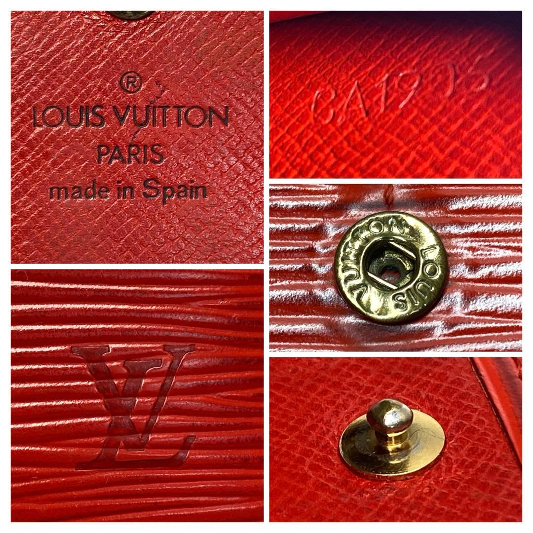 LOUIS VUITTON ルイヴィトン　エピ　赤　二つ折り財布