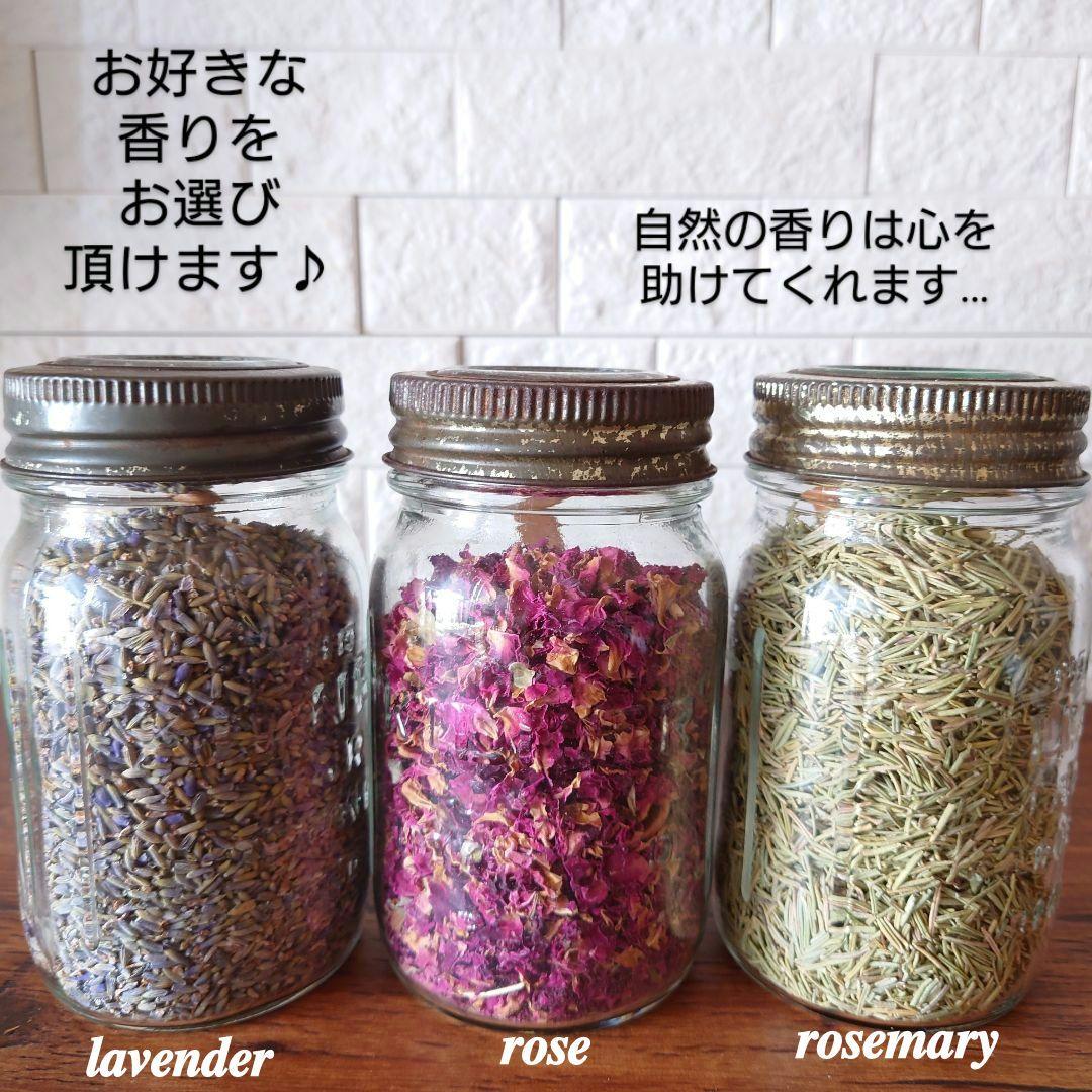 ちっちゃなりんりんお守りサシェ【麦わら帽子のはりねずみ君とよつ葉】