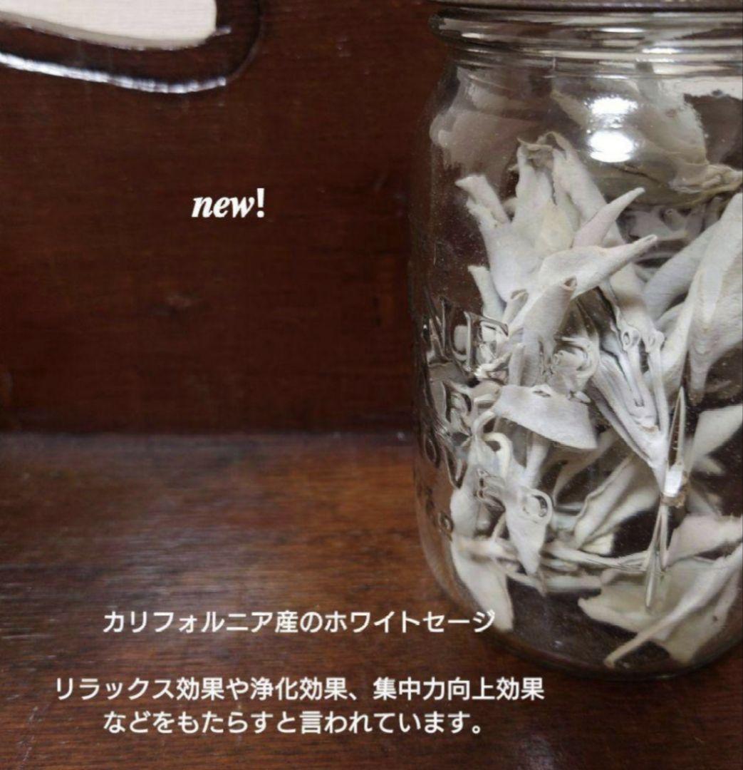 ちっちゃなりんりんお守りサシェ【麦わら帽子のはりねずみ君とよつ葉】
