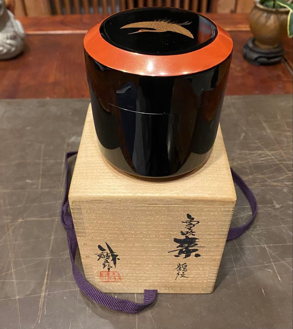 美品　輪島塗　棗　蒔絵・鶴紋　　　　鈴谷鐵五郎作 茶道具・ヴィンテージ