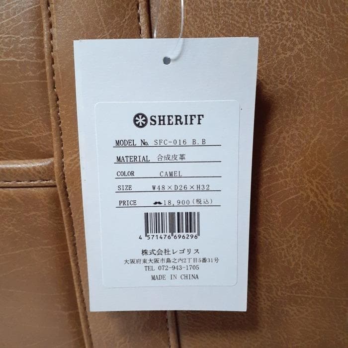 美品 SHERIFF ゴルフ クラシック 2way シューズ収納 ボストンバッグ