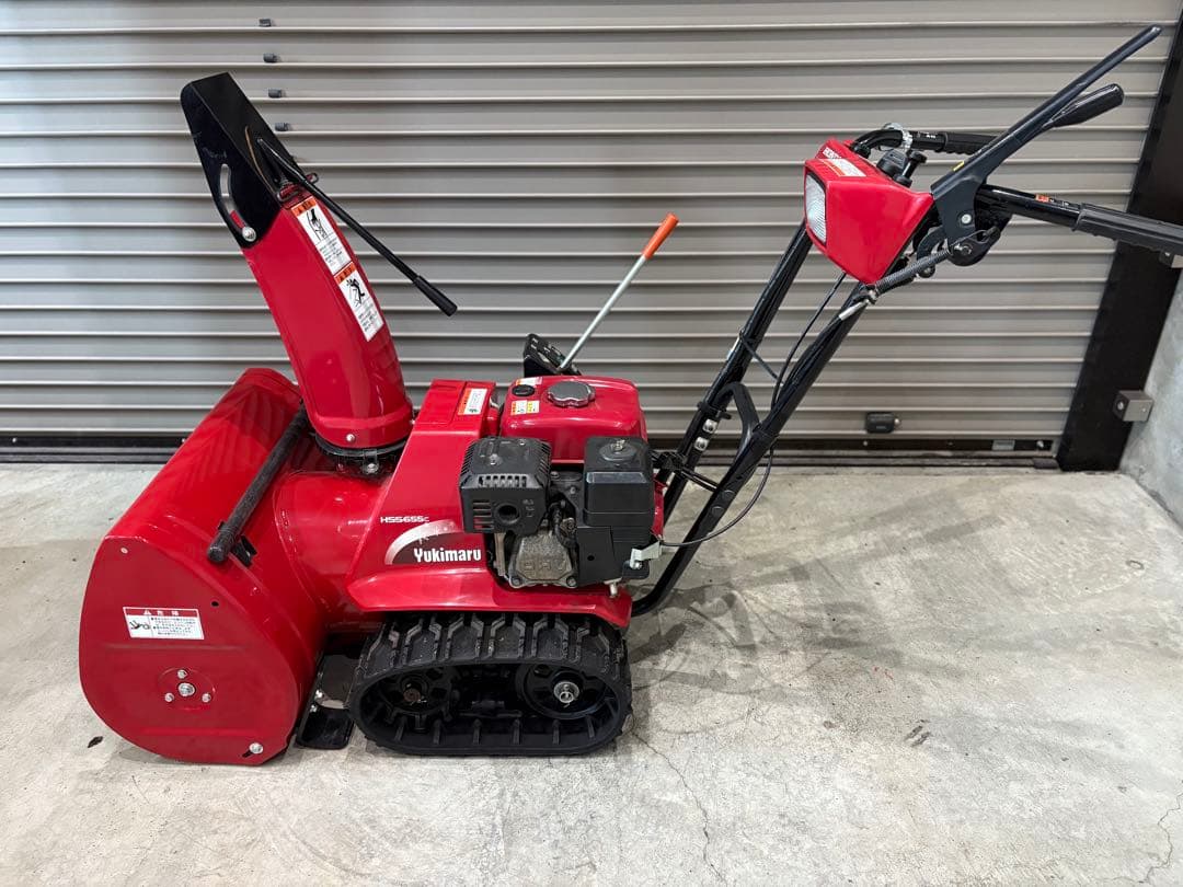 HONDA除雪機 hs655c 現行‼︎セル付きモデル/美品