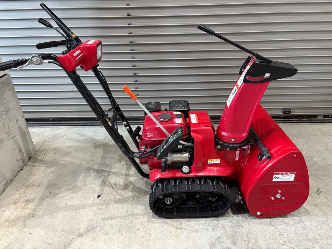 HONDA除雪機 hs655c 現行‼︎セル付きモデル/美品