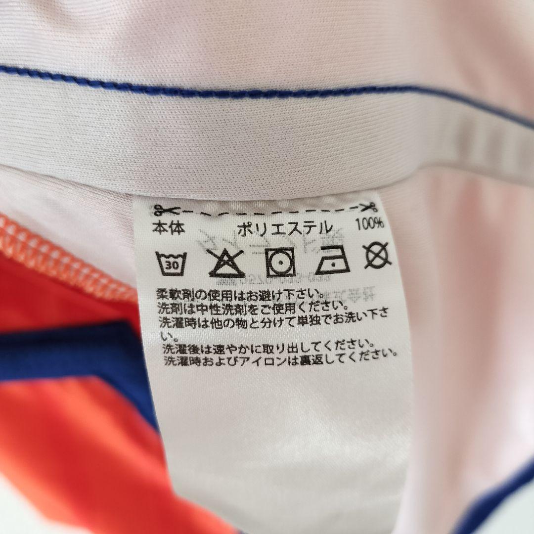【神ユニ】長倉幹樹 Lサイズ アルビレックス新潟