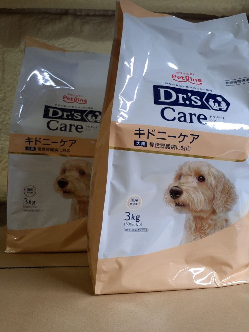 ドクターズケア犬用療法食キドニーケア3kg ×2袋