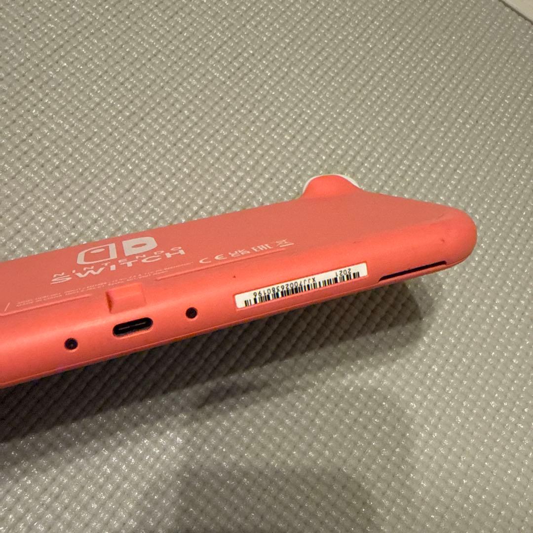 Nintendo Switch Lite コーラル すみっコぐらし付き